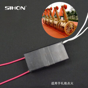 12V Ignition Transformer For Saulte